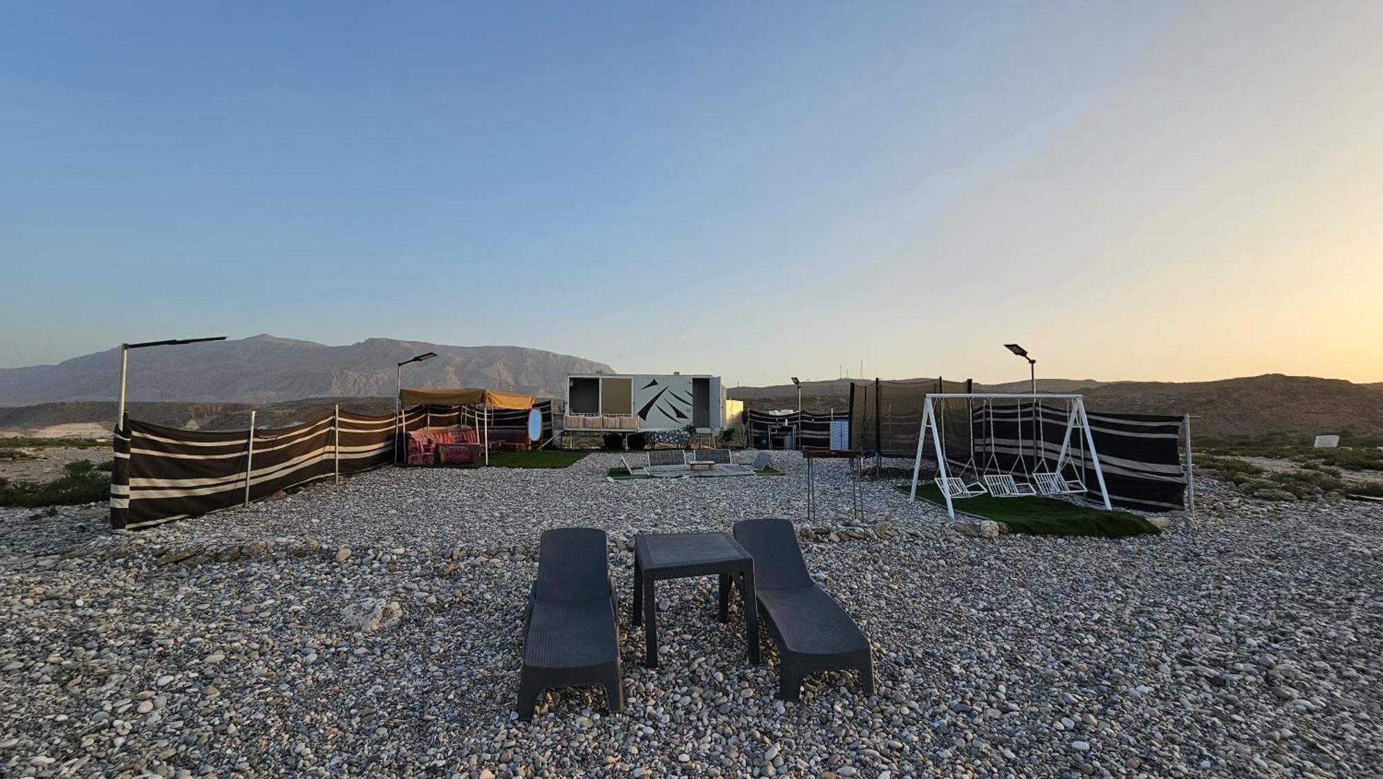 Campsite كرفان غسق ضباب المميز